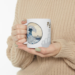 Fuji - Ceramic Mug 11oz