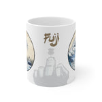 Load image into Gallery viewer, Fuji - Ceramic Mug 11oz
